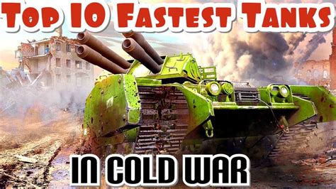 best tanks in wot modern armor console